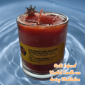 Reiki Infused Candle